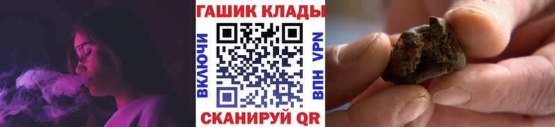 A-PVP Оса