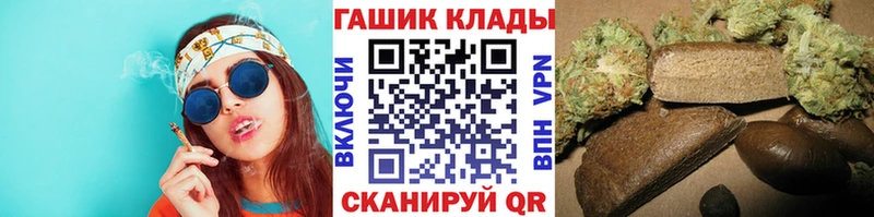 ГАШ убойный  Оса 