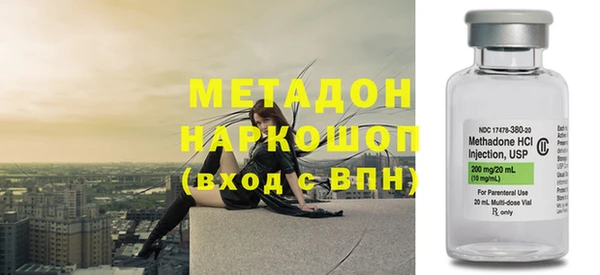 спиды Алзамай