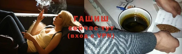 спиды Алзамай