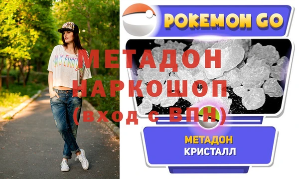 спиды Алзамай
