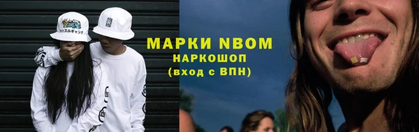кокаин колумбия Алексеевка