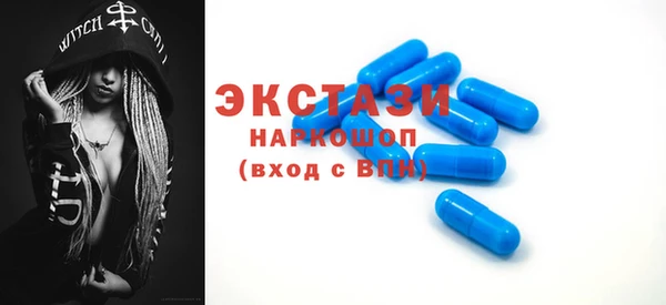 спиды Алзамай