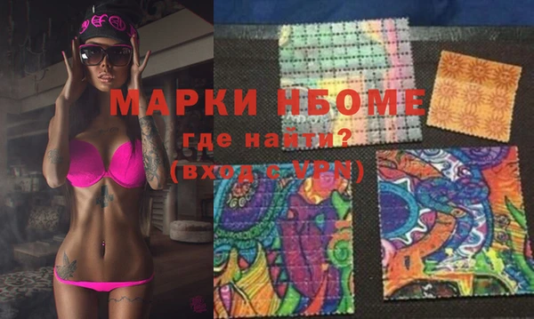 спиды Алзамай