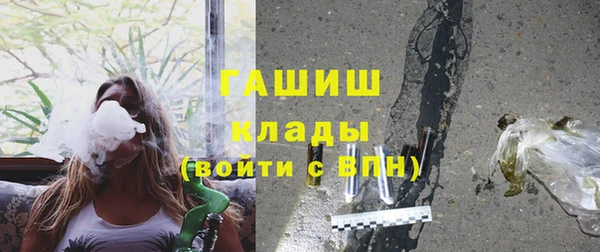 кокаин колумбия Алексеевка