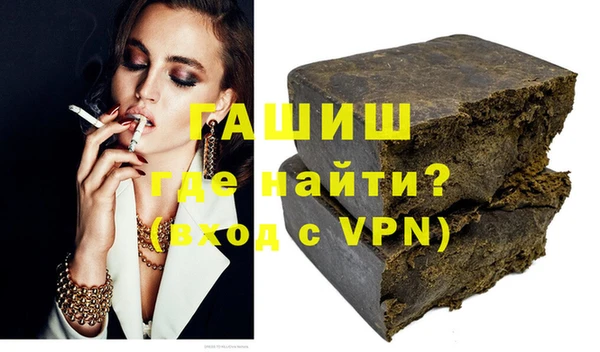 кокаин колумбия Алексеевка