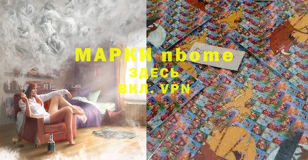 кокаин колумбия Алексеевка