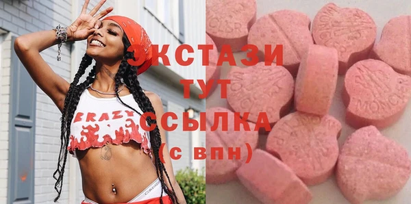 кокаин колумбия Алексеевка