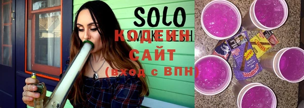 спиды Алзамай