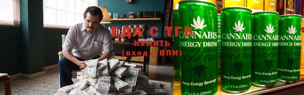спиды Алзамай