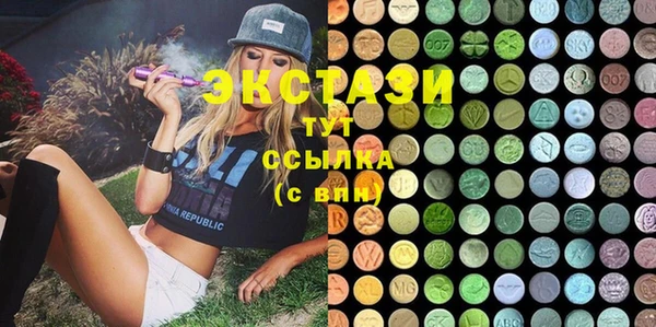 кокаин колумбия Алексеевка