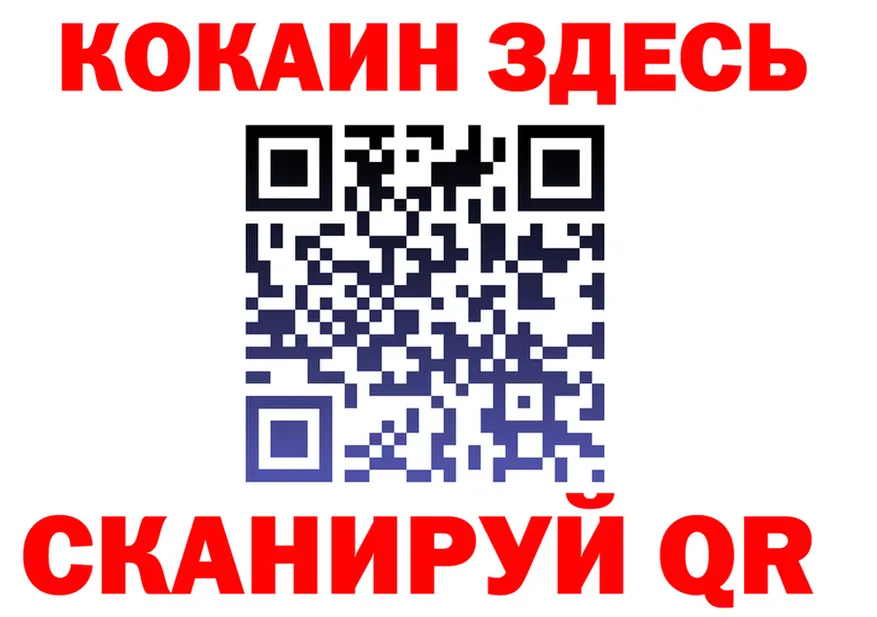 МЕТАДОН мёд зеркало shop OMG Оса