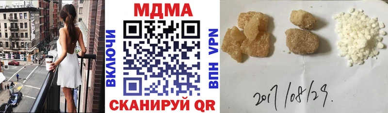 hydra ссылка  Оса  MDMA молли 